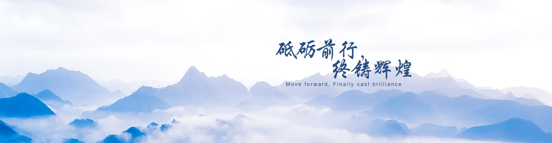 綠洲環(huán)保生產(chǎn)設(shè)備